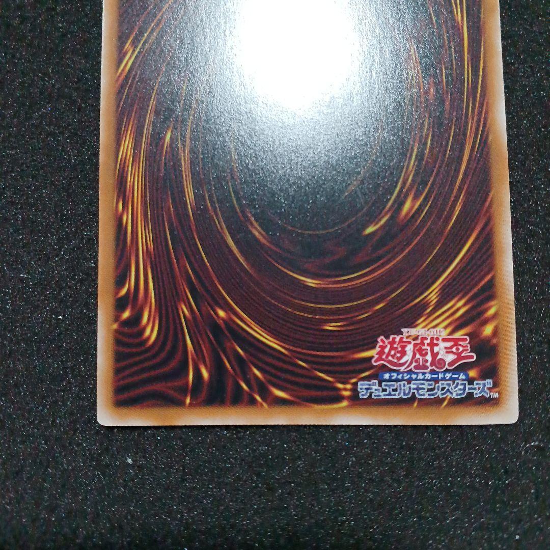 蒼翠の風霊使いウィン　25th