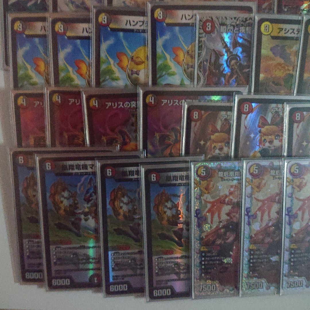 デュエマ ファイアーバード デッキセット