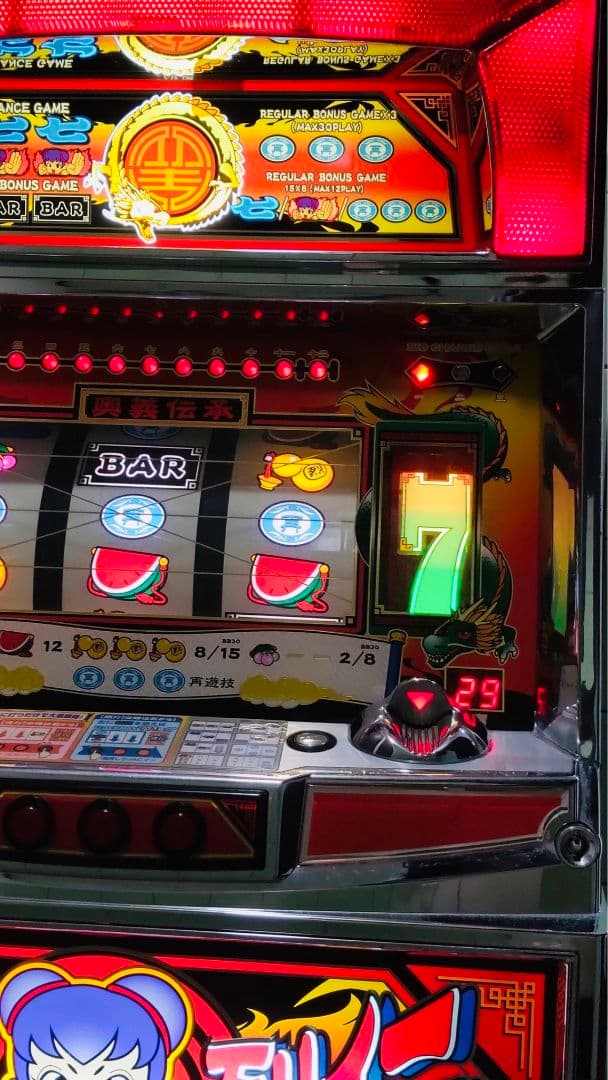 カンフーレツデン　カンフー烈伝　４号機実機 送料コミ　山佐　 スロットマシン