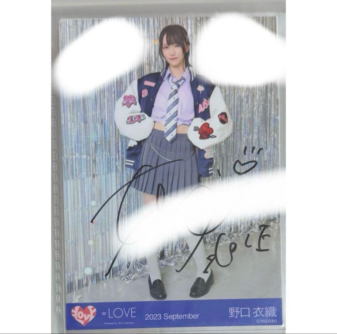 野口衣織 直筆 ヒロインズ