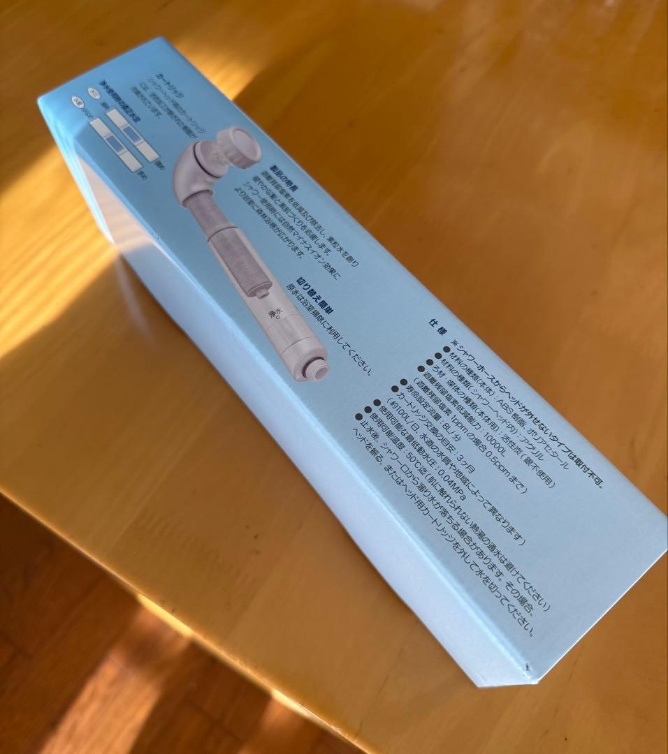 新品未使用　素粒水　シャワー用　浄水器 ウォーターセラピィー　フリーサイエンス