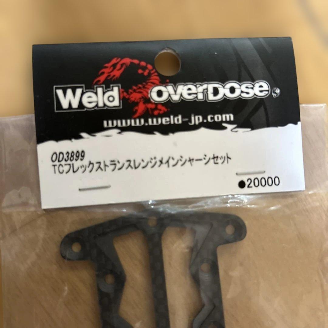 タ*マ様 OverDose OD3899 TCブレックスストランスレインジシャー