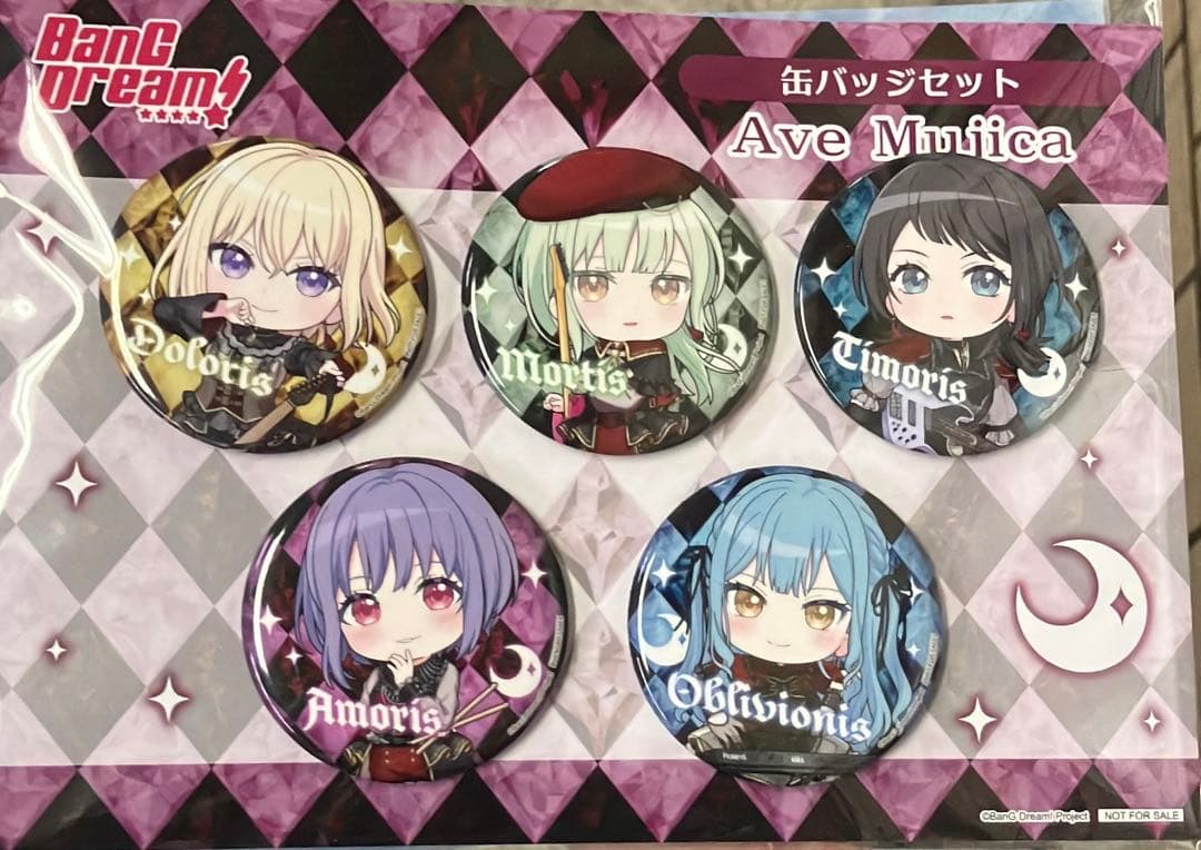 バンドリ MyGO!!!!!＆Ave Mujica 缶バッジセット ゲーマーズ