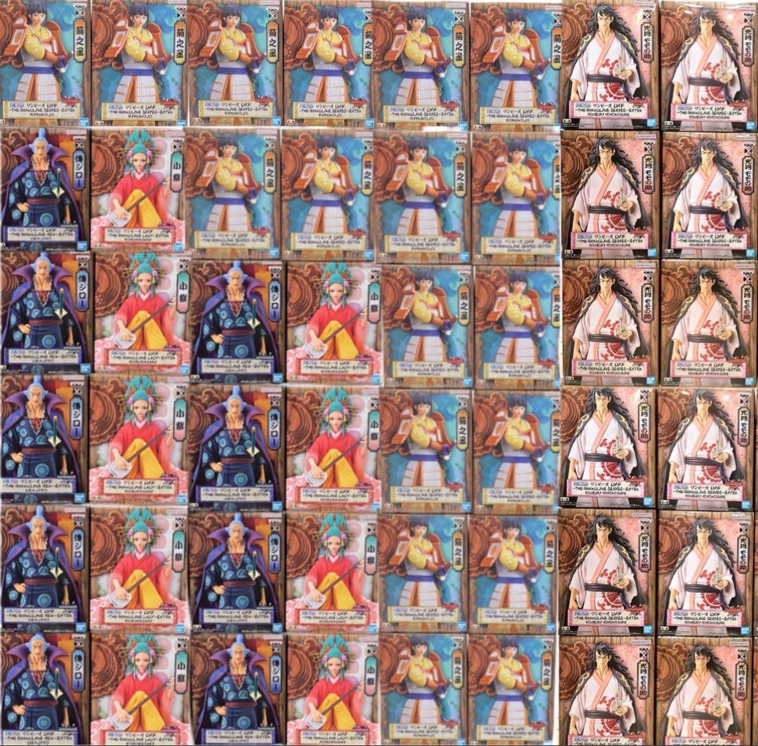 ワンピース フィギュア まとめ売りDXF EXTRA 菊之丞 モモの助 傳ジロー