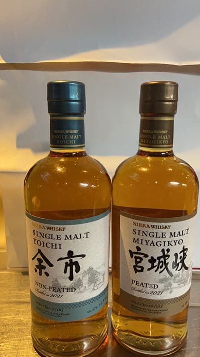 余市ノンピーデット　宮城峽ノンピーデット2本セット，2021限定商品