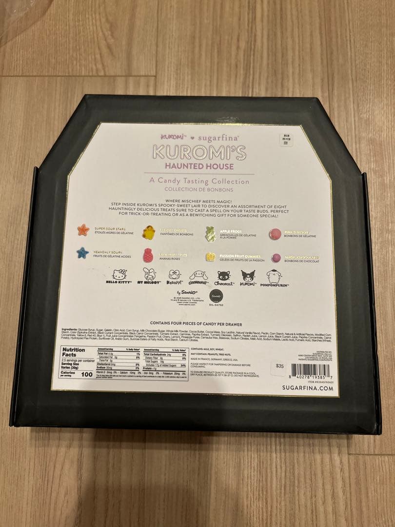 値下げ！レア♡ KUROMI'S HAUNTED HOUSE キャンディセット