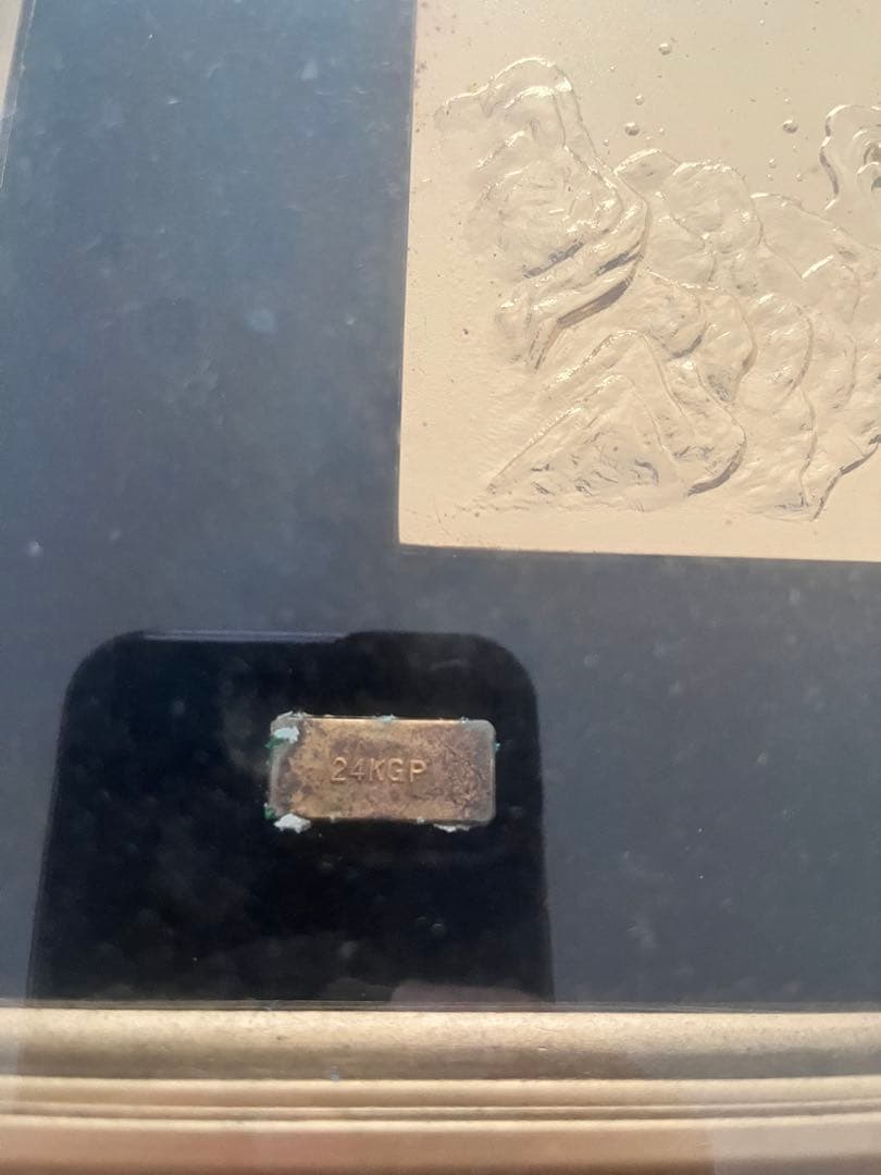 鯉の浮彫 金属製 アート作品