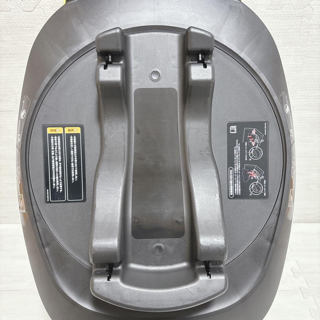 Aprica アップリカ エアキャリー トラベルシステムベース