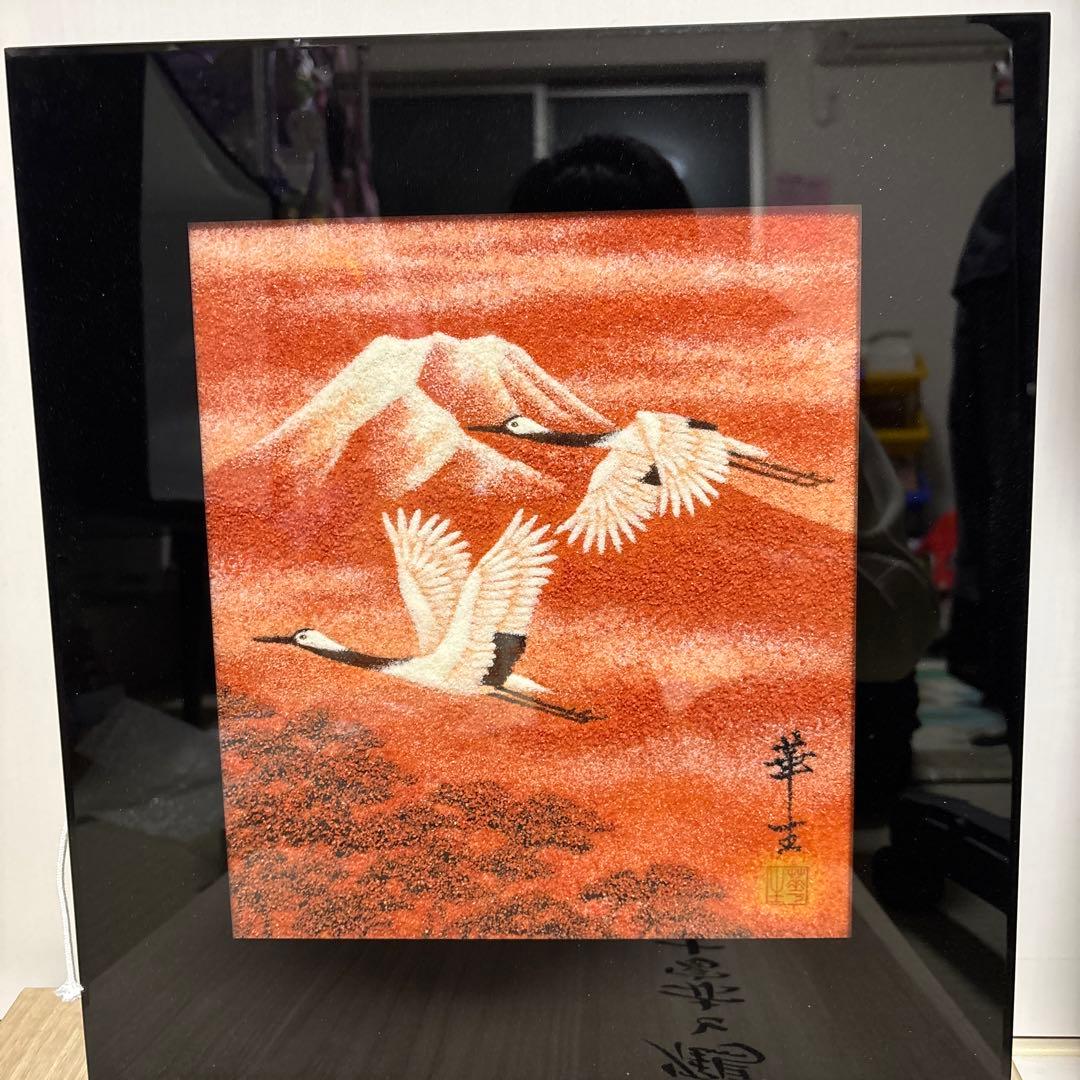 額　鶴と赤富士　開運吉祥　縁起物34cm＊37、5cm枠　サンイン入り