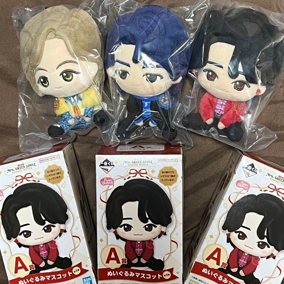 黒*☆様 ミセスグリーンアップル　一番くじ