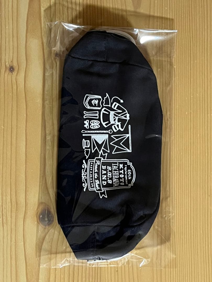 ★京都橘高校吹奏楽部❗️第60回定期演奏会グッズセット‼️