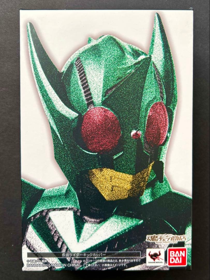 フィギュアーツ　仮面ライダー カブト　真骨頂　セット　おまけ付