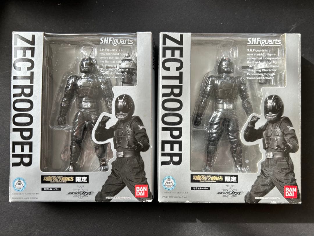 フィギュアーツ　仮面ライダー カブト　真骨頂　セット　おまけ付