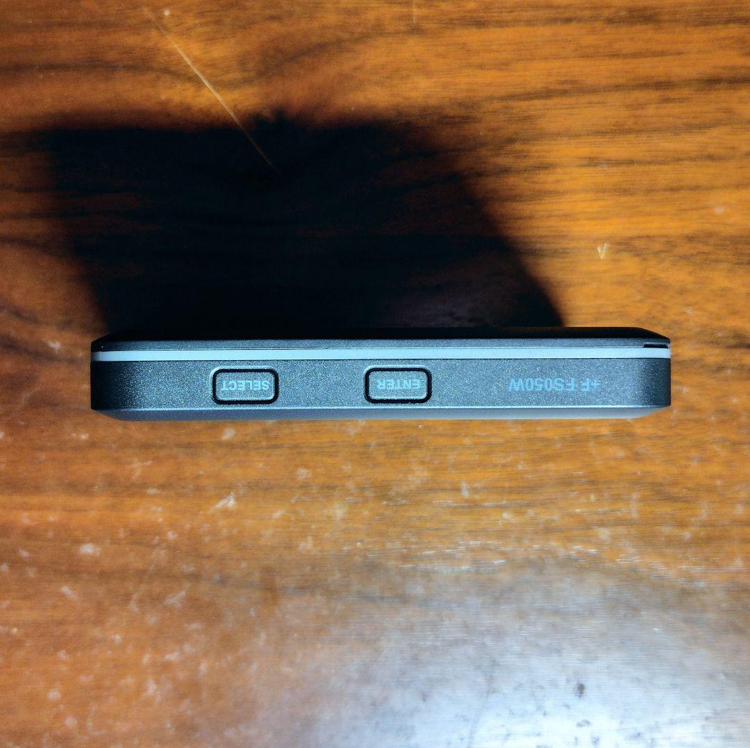 ほ*る様 [美品] +F FS050W 5G モバイルーター ブラック