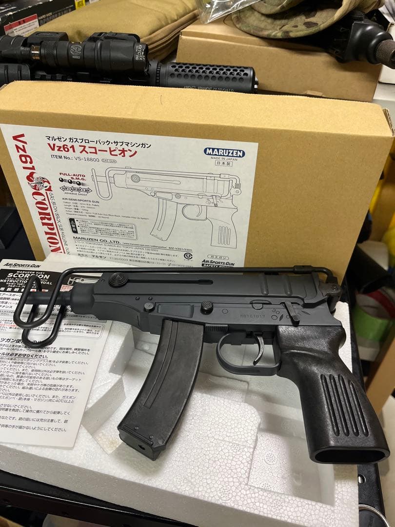 マルゼン　ガスブロ　vz61 スコーピオン