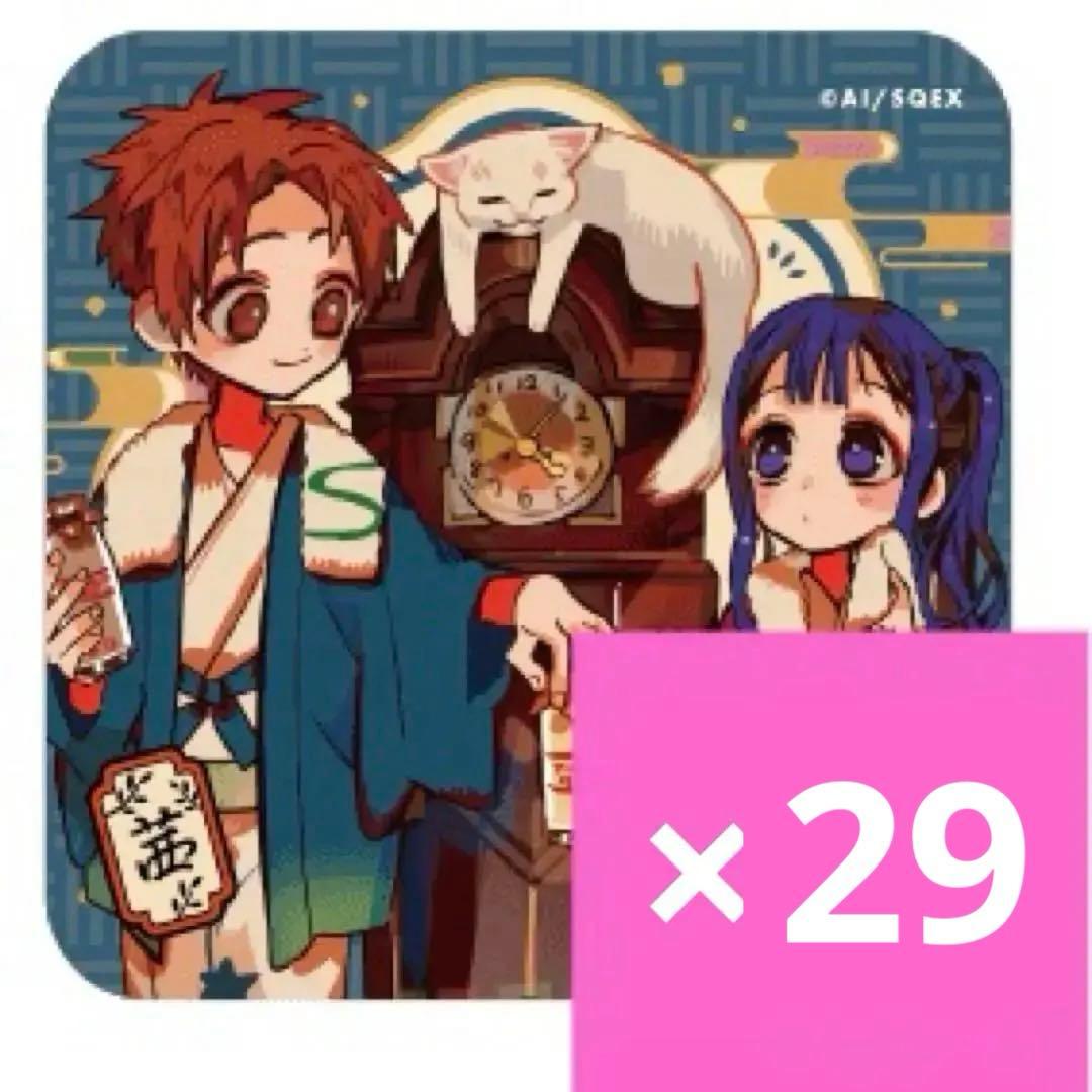 地縛少年花子くん 赤根葵 蒼井茜 スクエア缶バッジ 化け猫旅館 花子亭 缶バッジ