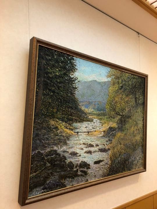油彩画　題名「丸木橋のある風景」