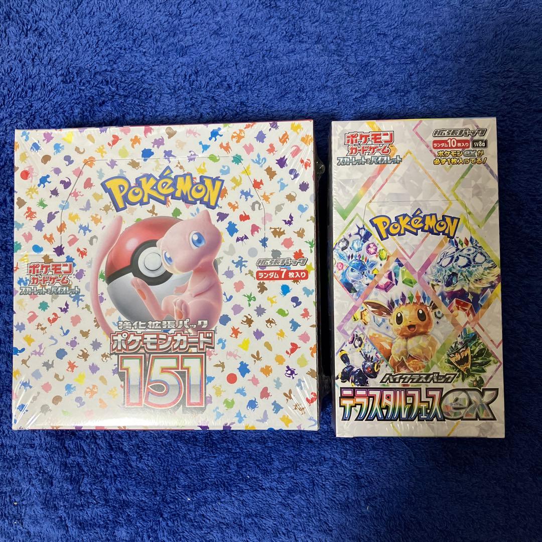 即購入可］ポケモンカード151 &テラスタルフェスex シュリンク付 計2box