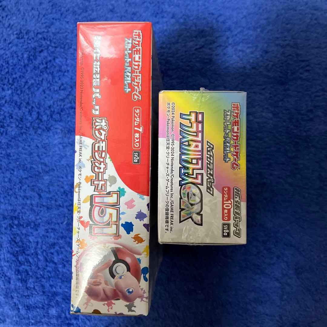 即購入可］ポケモンカード151 &テラスタルフェスex シュリンク付 計2box