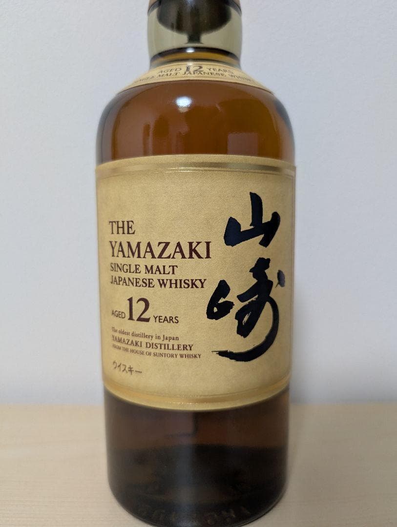 山崎 12年 シングルモルトウイスキー 700ml　(02)