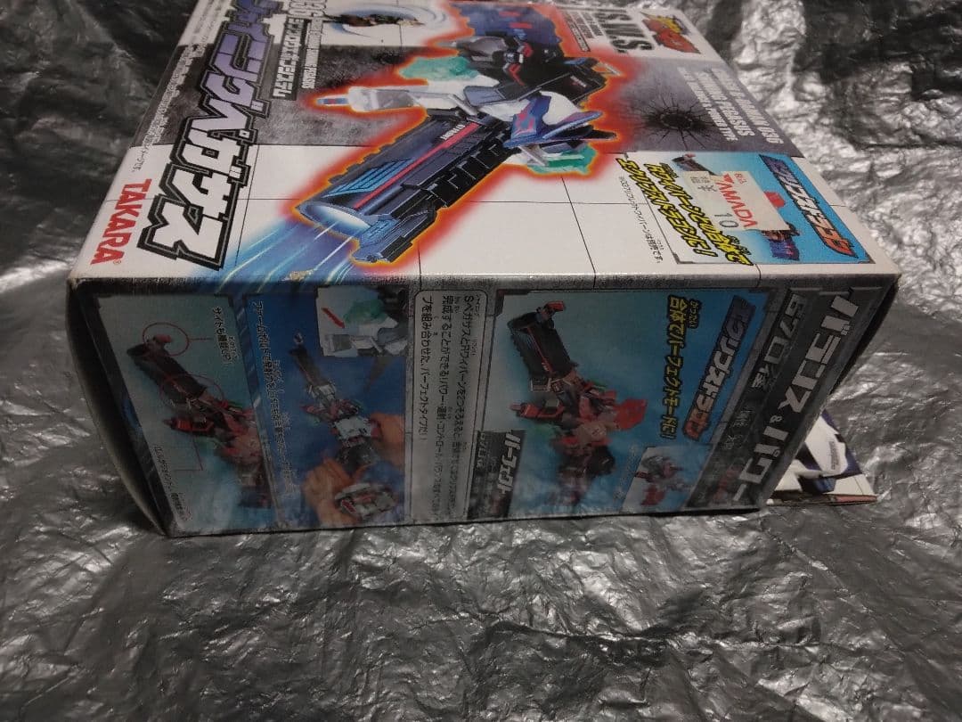 ④未開封クラッシュビーダマン036シャイニングペガサス　シンクロウエポンシステム