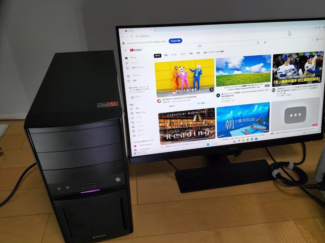 マウスコンピューターAMD AM4