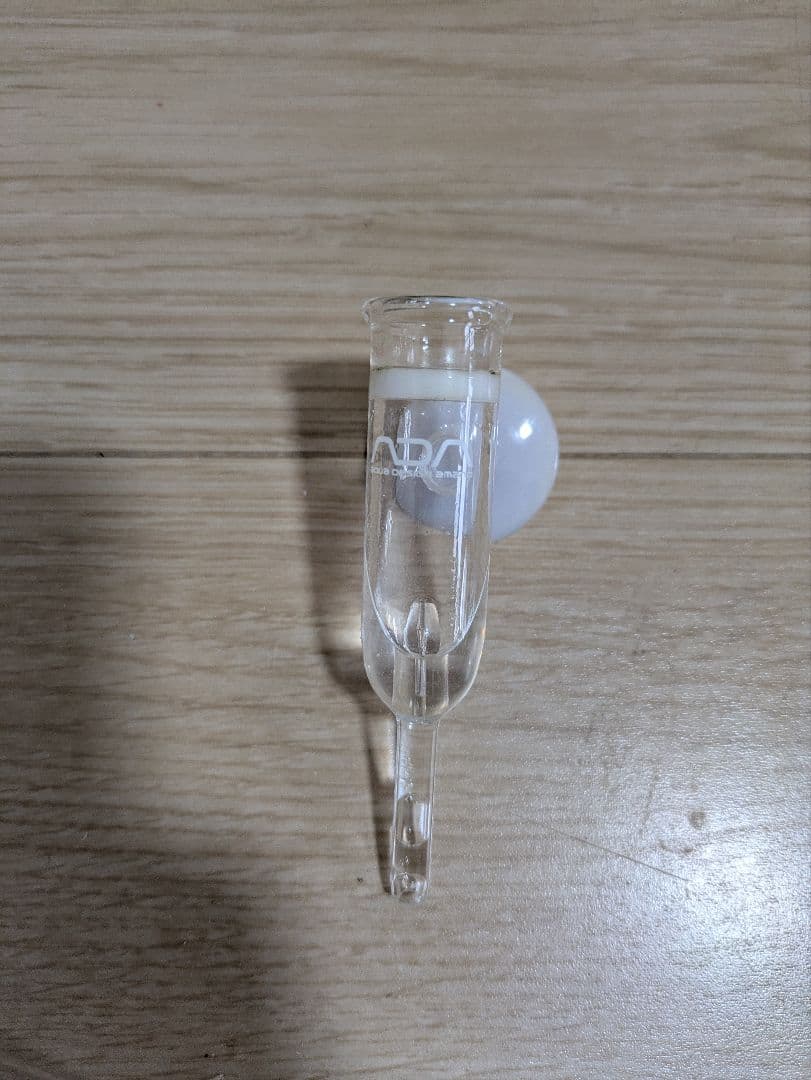 ADA　CO2アドバンスシステム-フォレスト