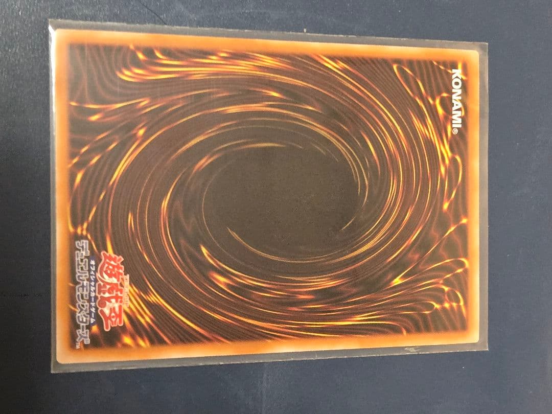 黒魔女ディアベルスター　絵違い　25th　クオシク