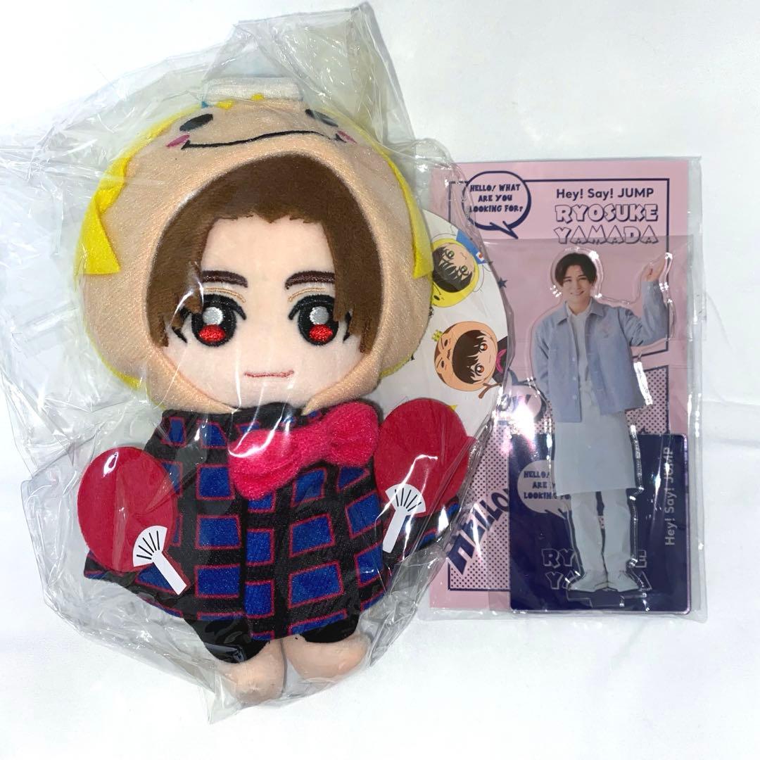 山田涼介 くるすけ ぬいぐるみ アクスタ