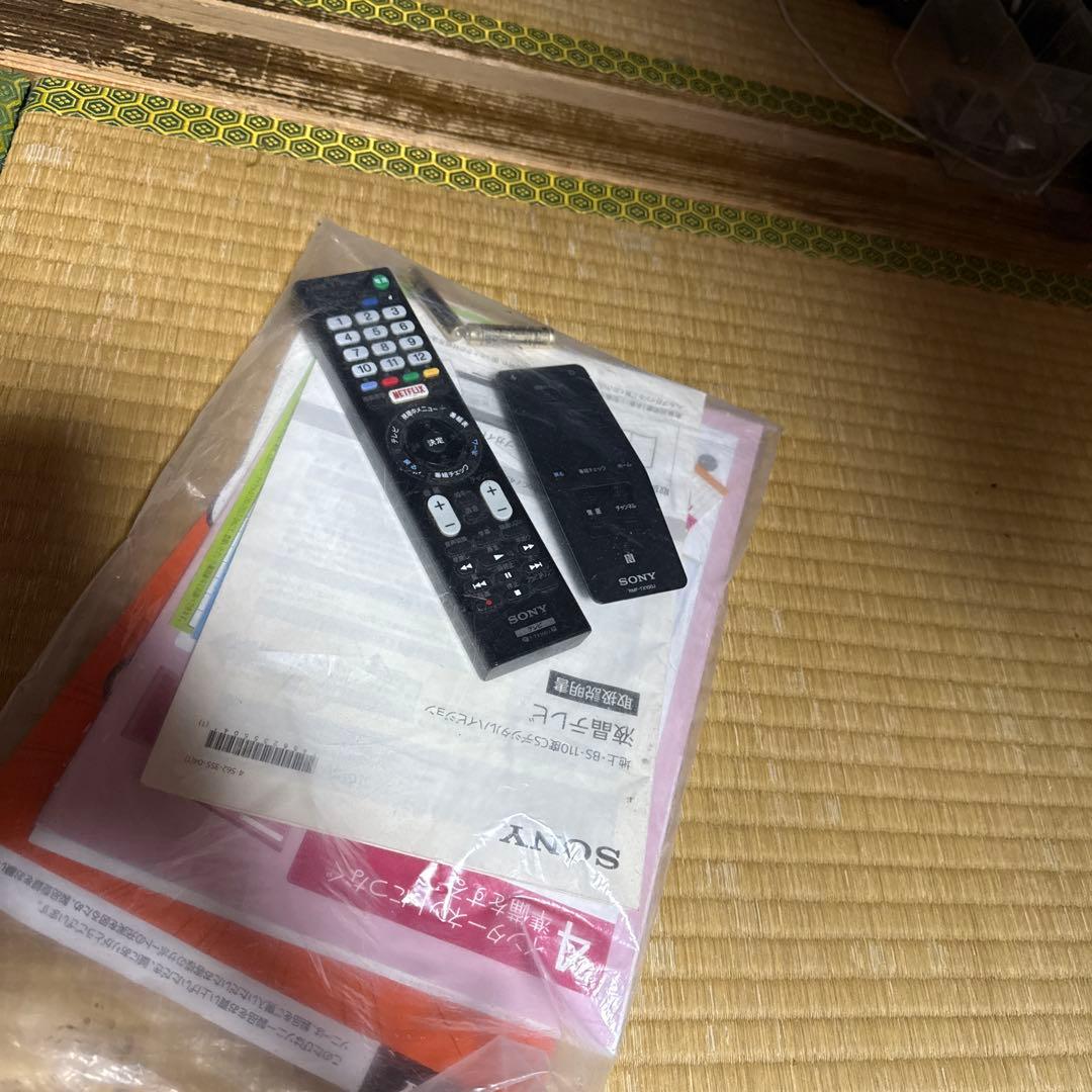 SONYKD-43X8500C高画質 大画面 液晶テレビ HDMI端子付き