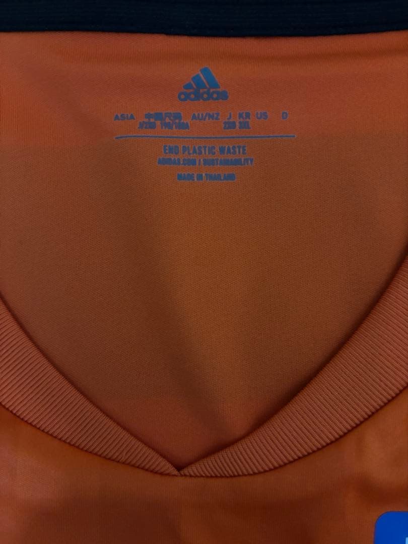 2023アルビレックス新潟25番　藤原奏哉選手 神ユニ