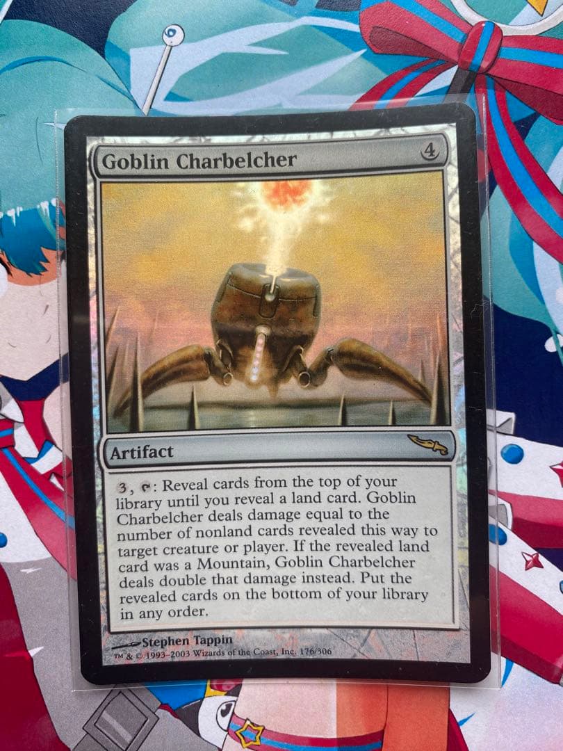 ゴブリンの放火砲　Foil