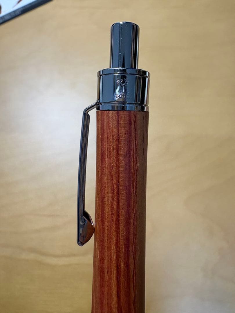 工房楔 チューリップウッド KATO＃201 ペンシル楔 0.5