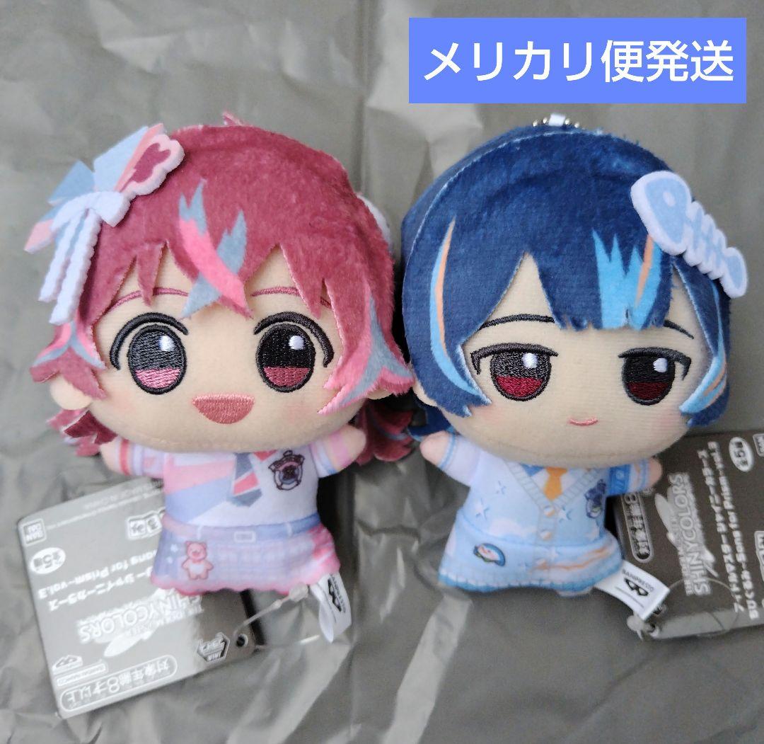 アイドルマスター シャイニーカラーズ：【2種セット】ちびぐるみ 《ナムコ限定》
