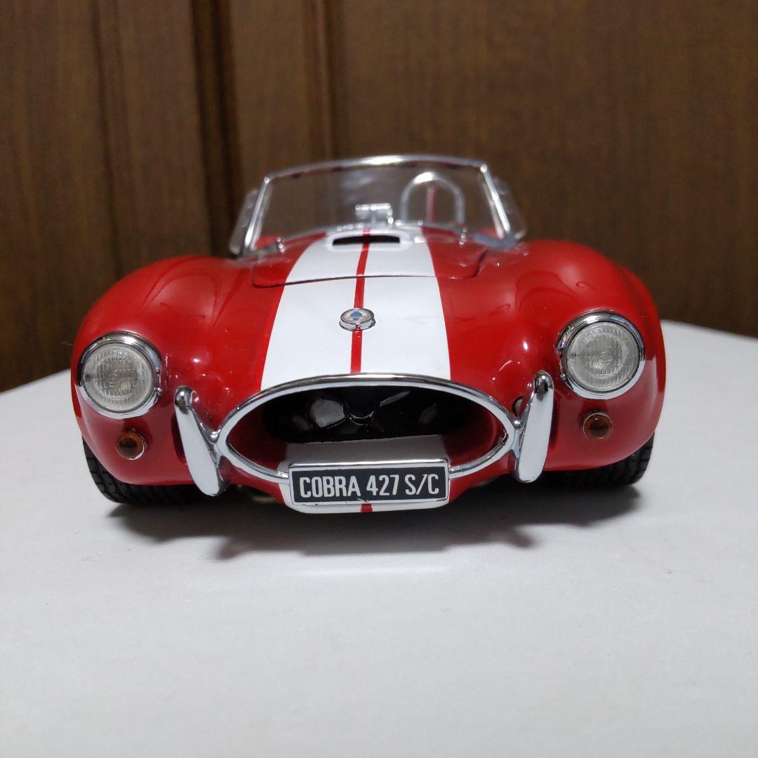 シェルビー コブラ 427 セミ・コンペティション 1/18 京商