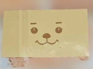 ロウン　グッズ　ぬいぐるみ　マスター