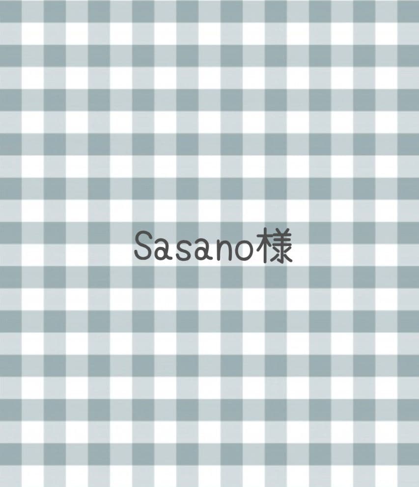 ジェラートピケ スキーベアジャガードロングパンツ