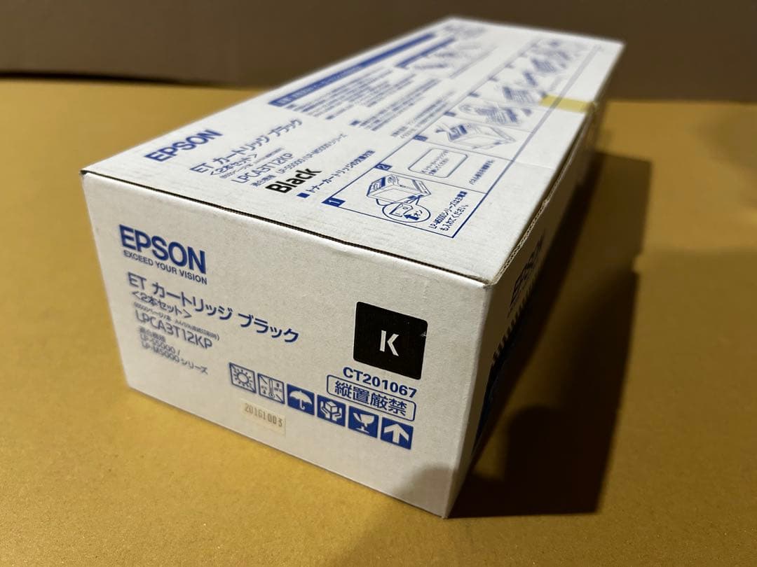 再値下★訳有未使用品EPSON 純正LPCA3T12各色&LPCA3K9ドラム