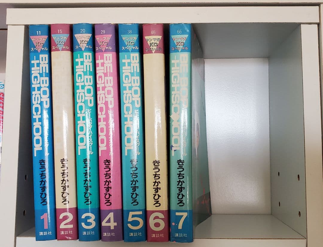 BE BOP HIGH SCHOOL ビーバップハイスクール　1~48巻セット