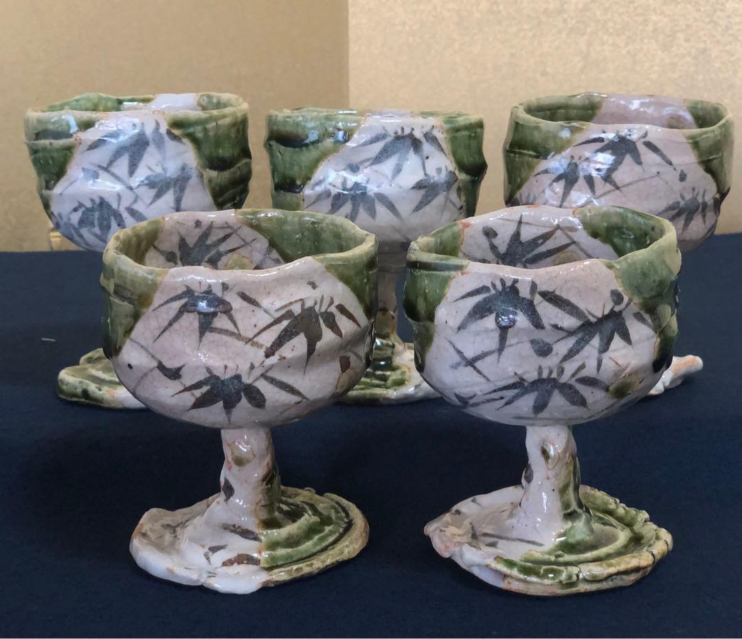 《R》織部焼 葡萄酒盃 5客 ワイン 玉置保夫作 陶歴 共箱 251014い2