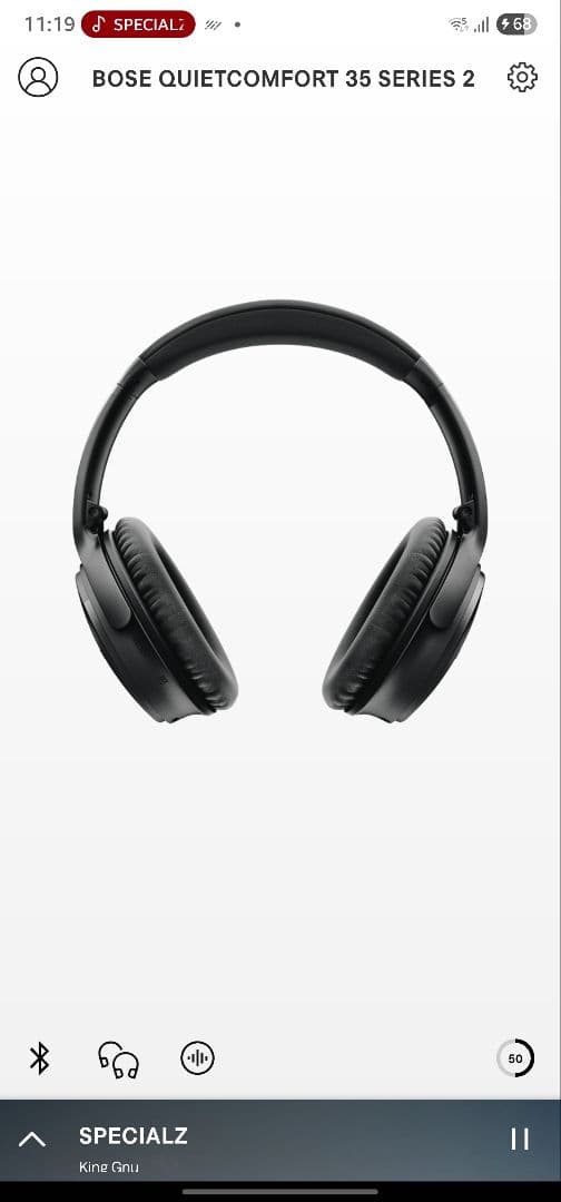 Bose QuietComfort 35 II ワイヤレスヘッドホン