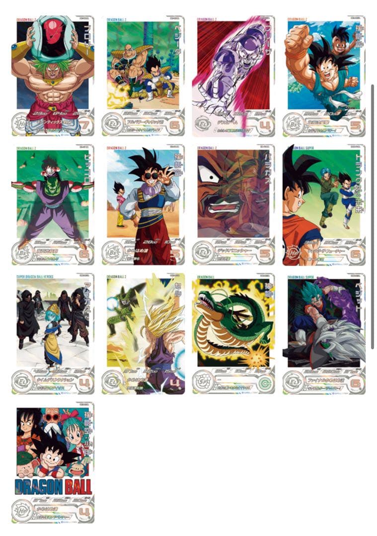 新品未開封　ドラマティックアートカードパック　DA 13th 3パック