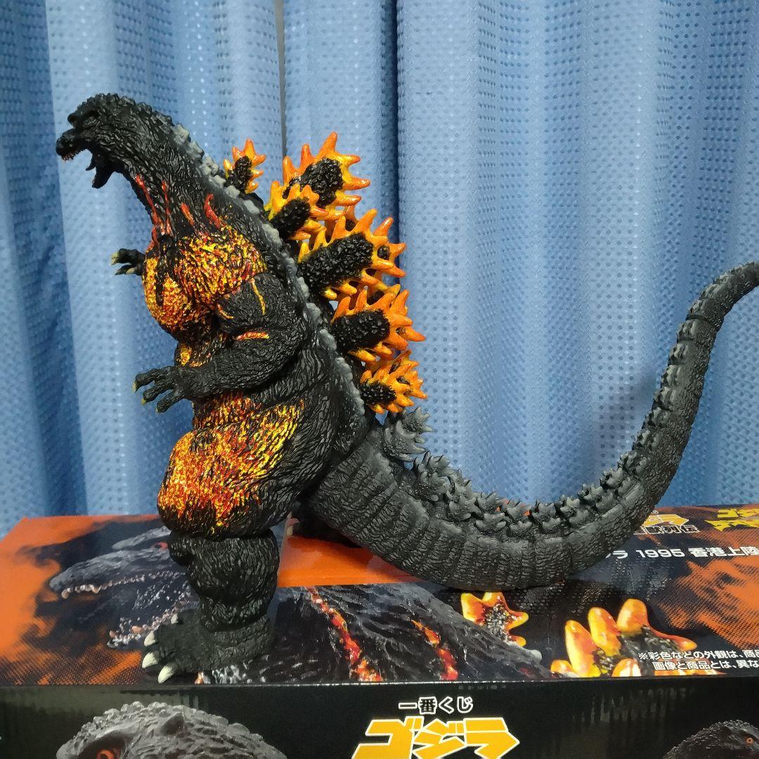 【バーニングゴジラ】一番くじ A賞 ゴジラ 1995 香港上陸ver