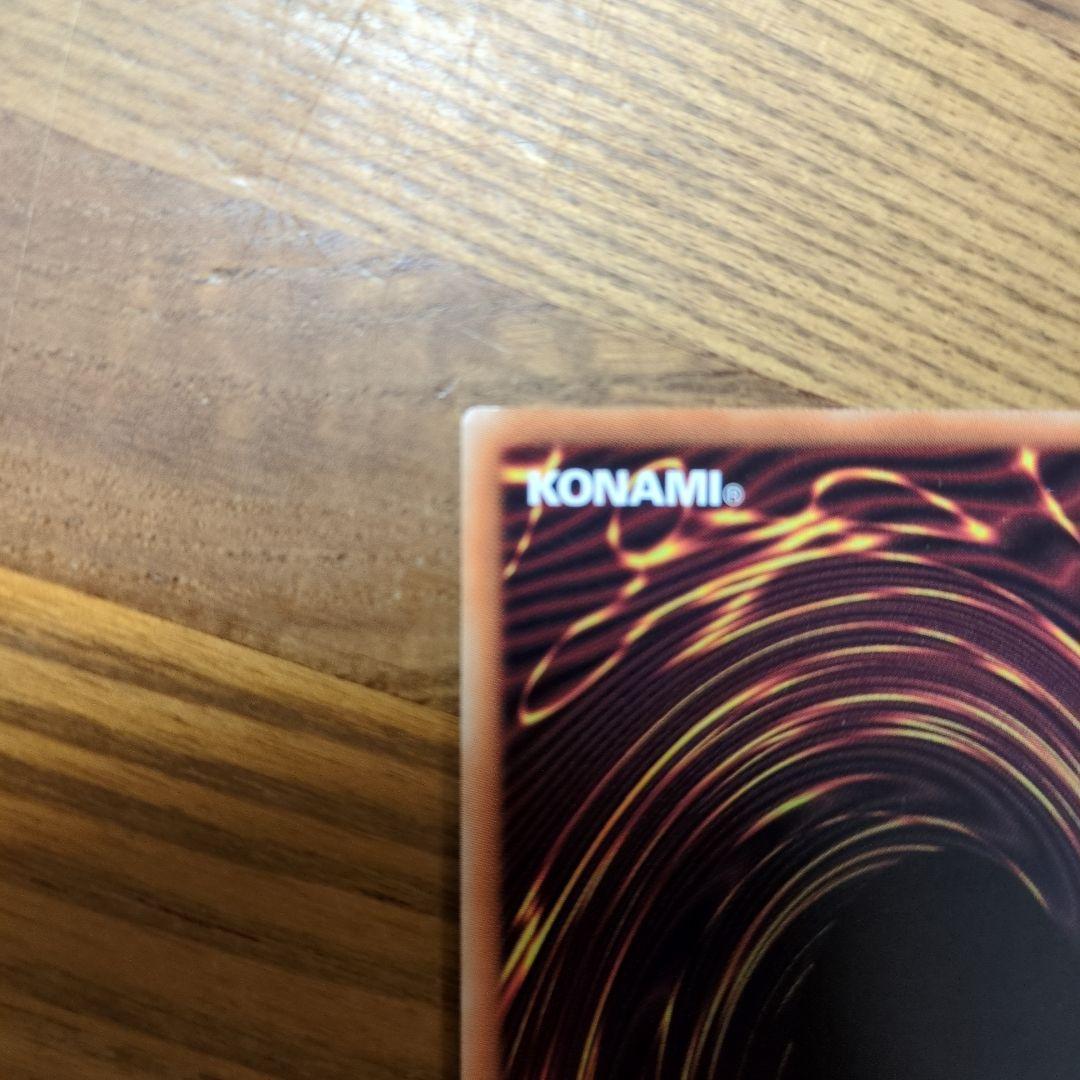 ウズヒメの御巫　プリズマティックシークレットレア　1枚