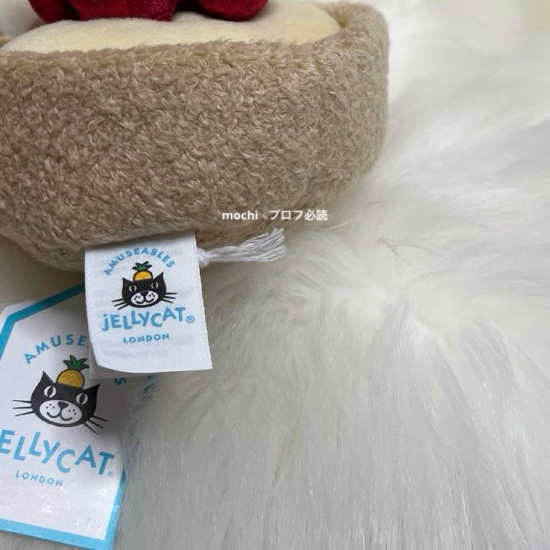  FleuretteTarteAux Fraises苺タルト