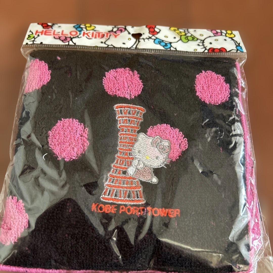 ハローキティ ご当地限定(兵庫神戸ポートタワー)タオル