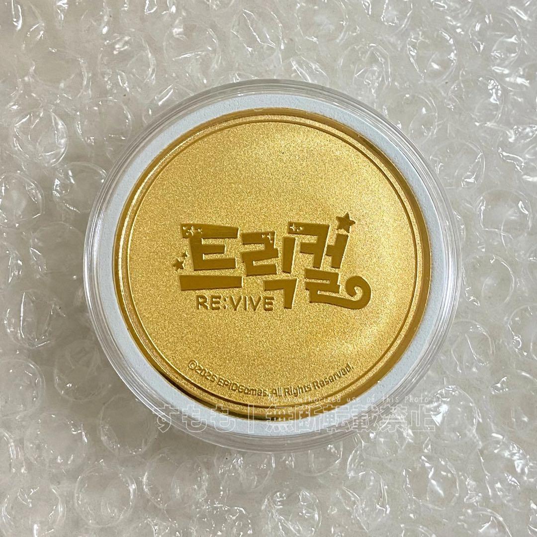 トリッカル 2週年記念 グッズ購入特典 バター  もちもちほっぺ大作戦