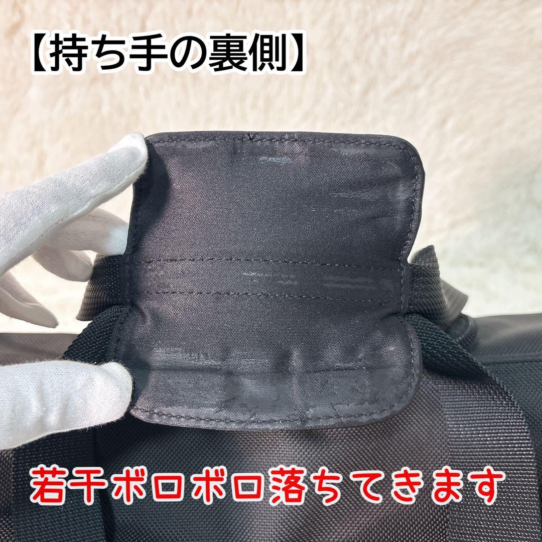 ✨良品✨ TUMI キャリーケース 機内持ち込み可能 ブラック キャスター付き