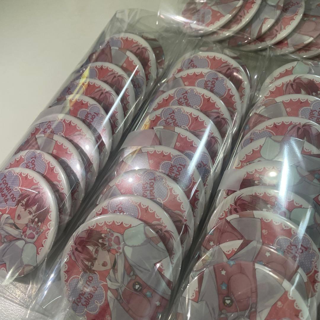 L86.浦島坂田船 ハロパ 2023 等身 缶バッジ となりの坂田 等身 猫