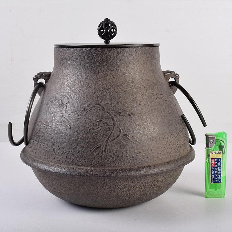 煎茶道具　釜師　菊地政光作　浜松文　鶴首釜　共箱　C　R8884B